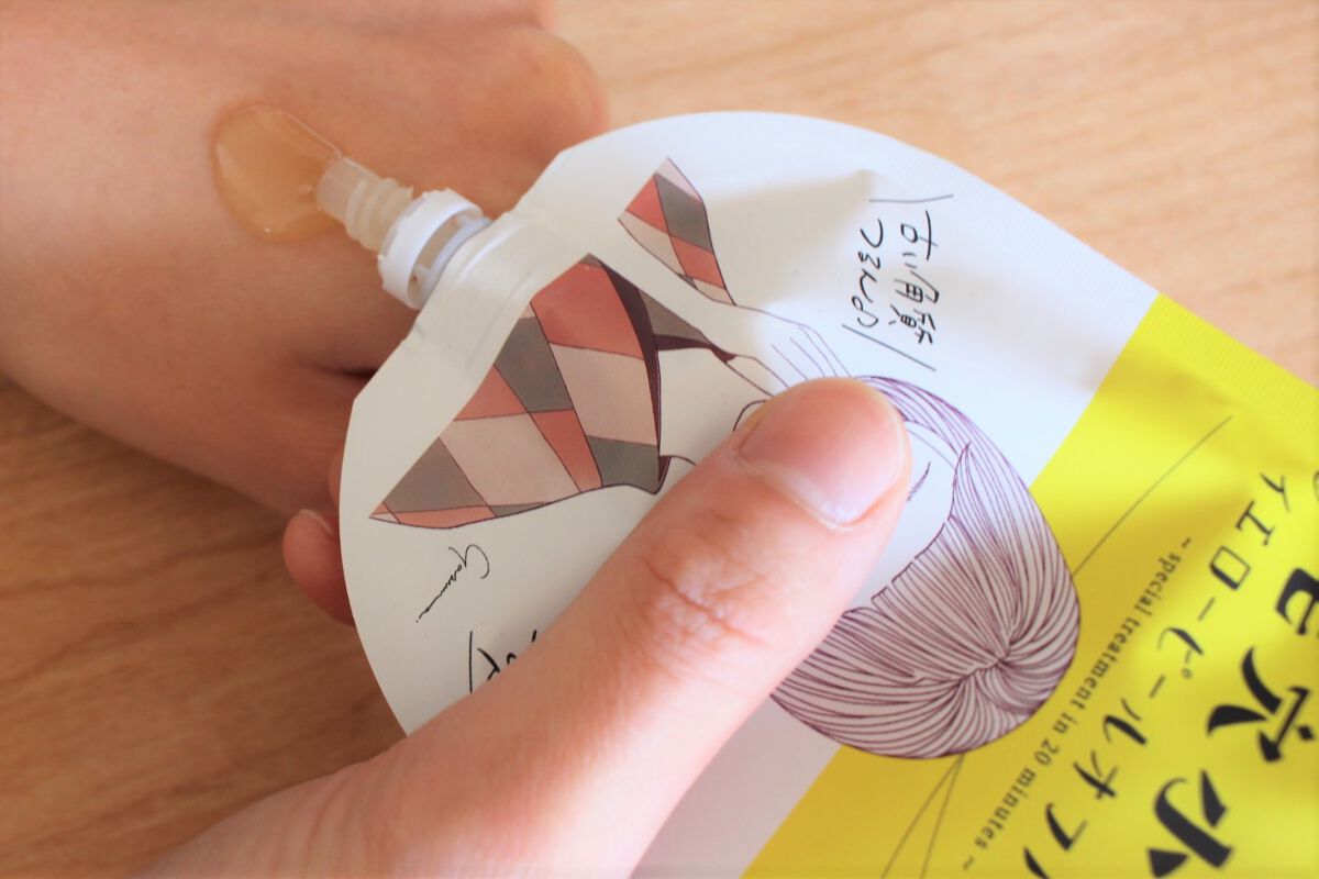 を使ったクチコミ（3枚目）