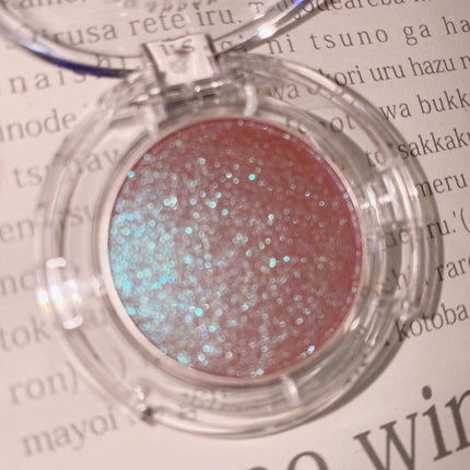 マルチグリッターカラー/ENBAN TOKYO/単色アイシャドウを使ったクチコミ(3枚目)