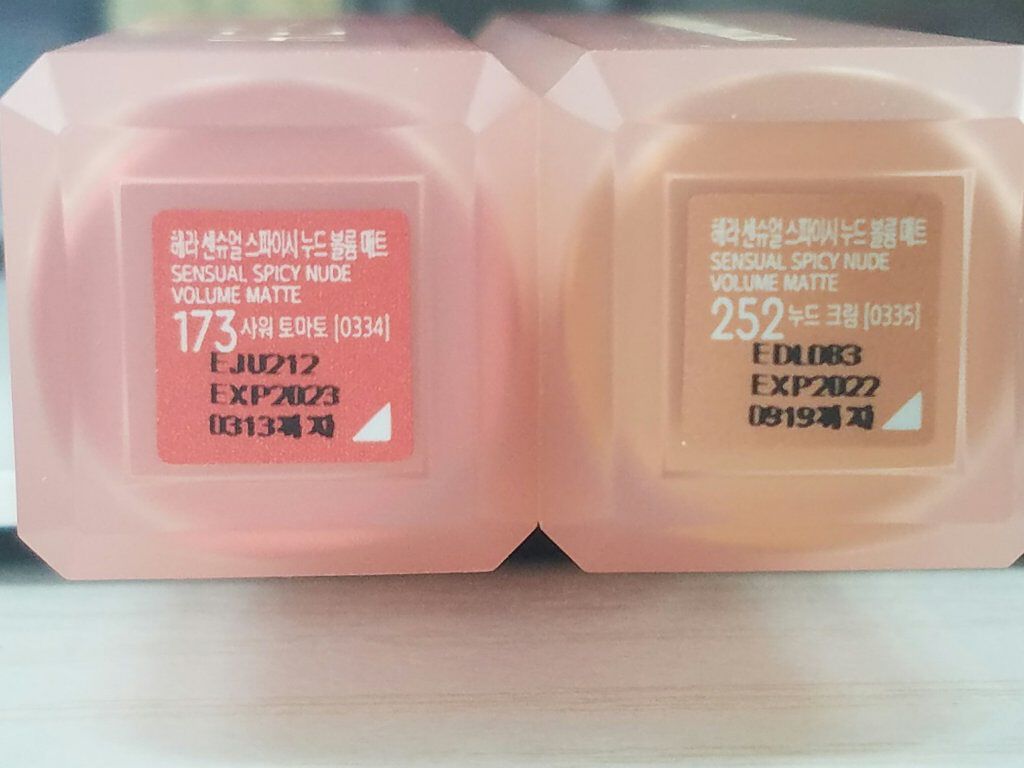 センシュアルスパイシーヌードボリュームマット/HERA/口紅を使ったクチコミ(2枚目)