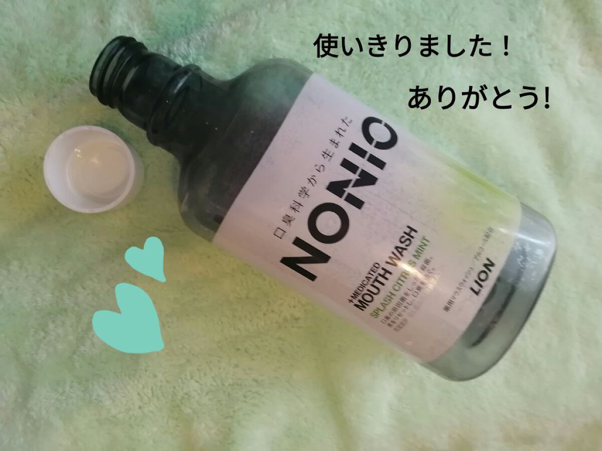 NONIOマウスウォッシュ スプラッシュシトラスミント 600ml/NONIO/マウスウォッシュ・スプレーを使ったクチコミ（1枚目）
