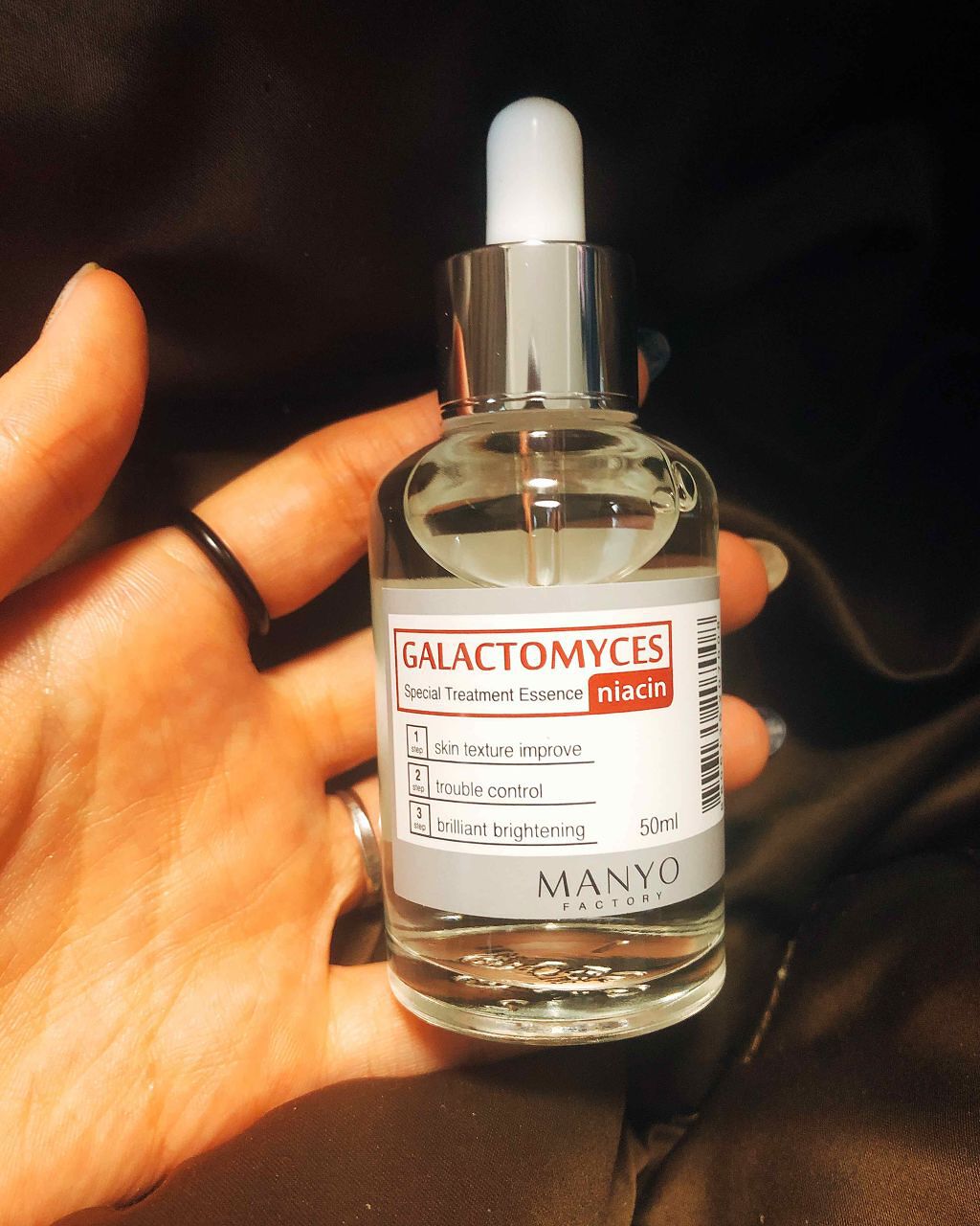 ガラクトミセス　トリートメントエッセンス/manyo/美容液を使ったクチコミ（1枚目）