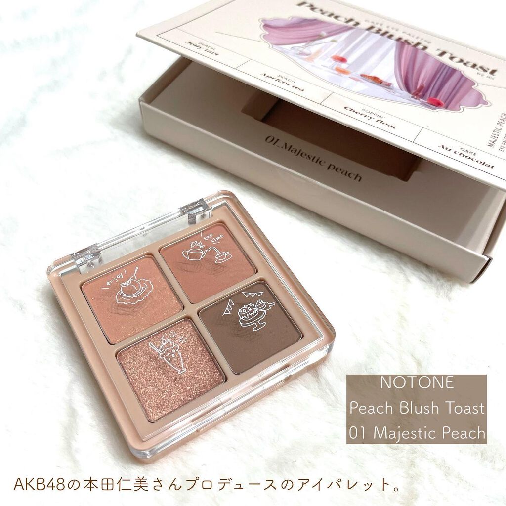 NOTONE Peach Blush Toast cafe eye palette /Sonomama FRUIT/アイシャドウパレットを使ったクチコミ(2枚目)