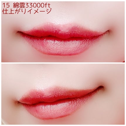 ケイト リップモンスター/KATE/口紅を使ったクチコミ(6枚目)