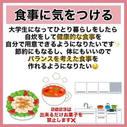 スチーマー ナノケア EH-SA35/Panasonic/美顔器・マッサージを使ったクチコミ(6枚目)