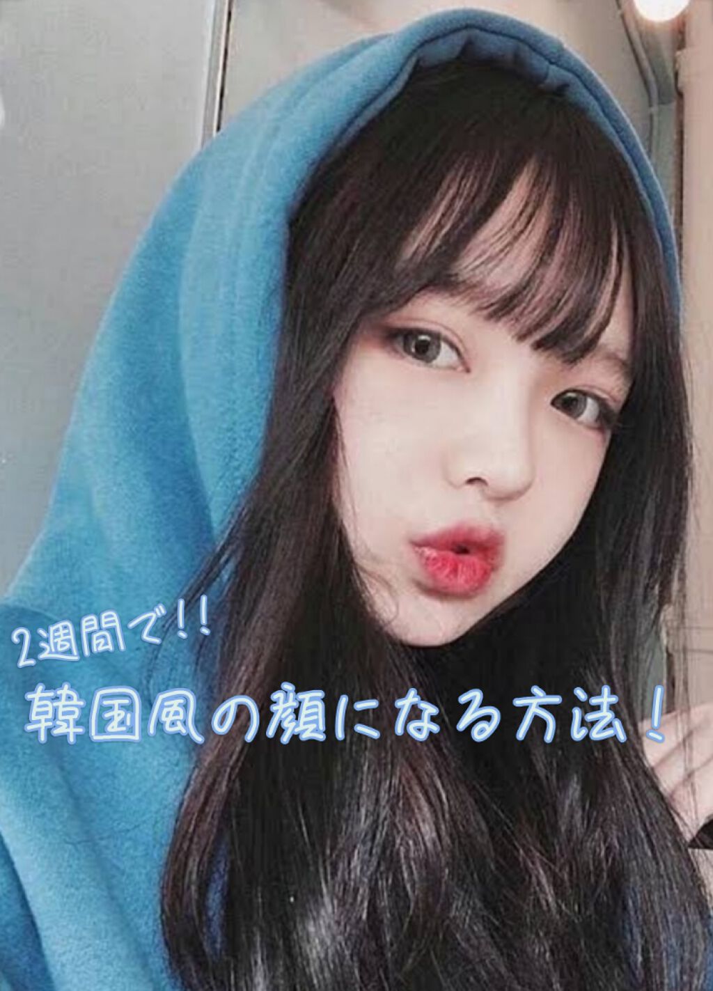 ハトムギ保湿ジェル(ナチュリエ スキンコンディショニングジェル)/ナチュリエ/美容液を使ったクチコミ(1枚目)