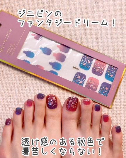 ネイルチップ(フット) 単色ピスタチオ/DAISO/ネイルチップ・パーツの画像