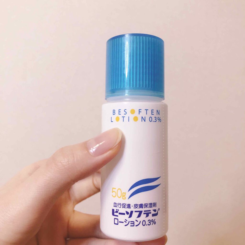 シミ・ソバカス予防ケア　乳液/キュレル/乳液を使ったクチコミ（2枚目）