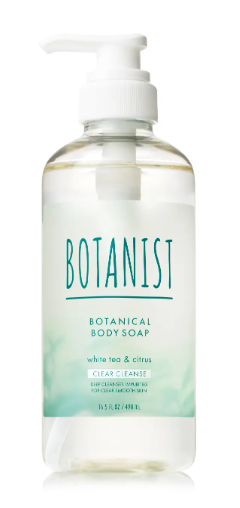 ボタニカルリフレッシュボディーソープ(クリアクレンズ) BOTANIST