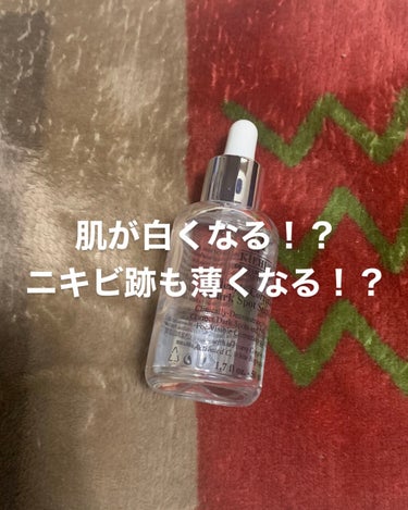 ニキビ跡が薄くなる？美白美容液
【Kiehl's　キールズ DS クリアリーホワイト ブライトニング エッセンス】

ニキビ跡に悩んでいたわたしは
友達にすすめられキールズの美容液を
購入してみました！