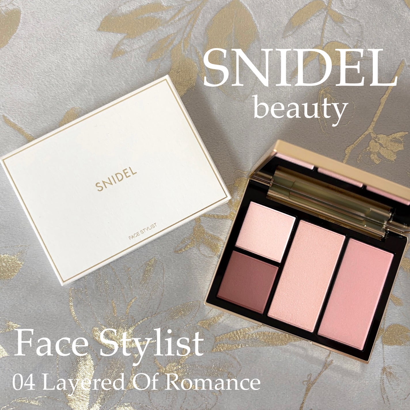 フェイス スタイリスト/SNIDEL BEAUTY/アイシャドウパレットを使ったクチコミ(1枚目)