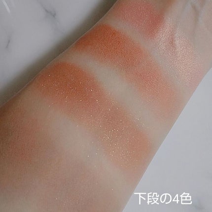 グラムチェンジマルチパレット/A.BLACK/マルチパレットを使ったクチコミ(4枚目)