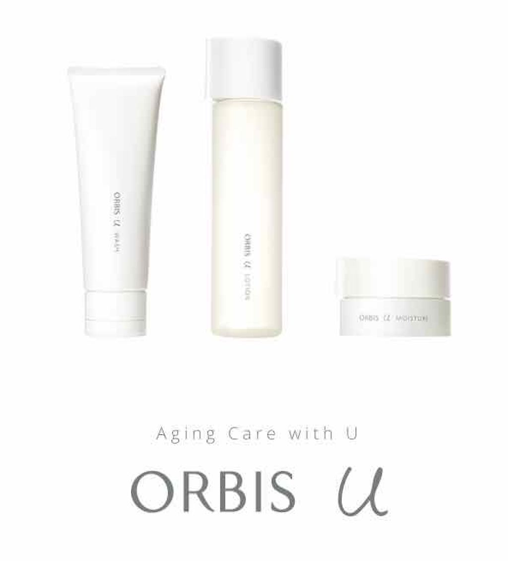 オルビスユー トライアルセット/オルビス/スキンケアキットを使ったクチコミ（1枚目）