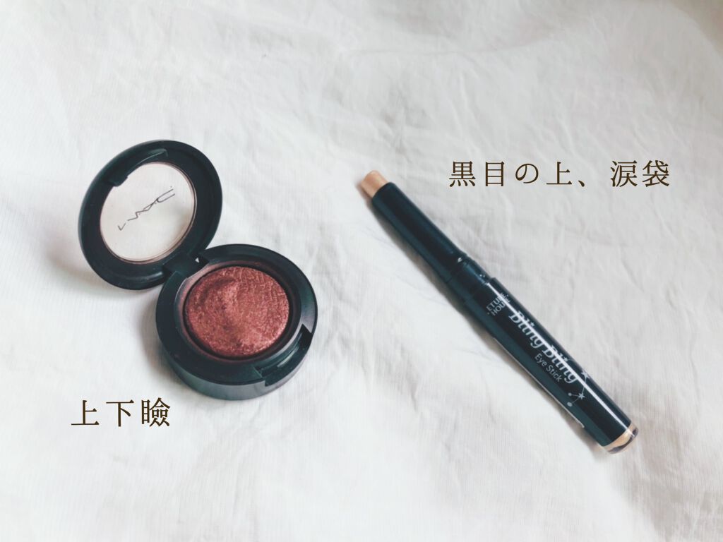 エクストラ ディメンション アイシャドウ/M・A・C/単色アイシャドウを使ったクチコミ（3枚目）