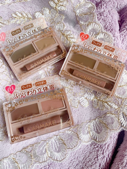 スタイリングデュアルアイブロウ/キャンメイク/アイブロウを使ったクチコミ(1枚目)