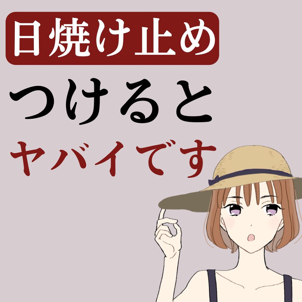 ニキビコーチ@けん on LIPS 「こんにちは!!”ニキビコーチ@けん”と申します!Instagr..」(1枚目)