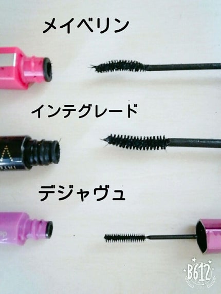 ラッシュニスタ N/MAYBELLINE NEW YORK/マスカラを使ったクチコミ(2枚目)