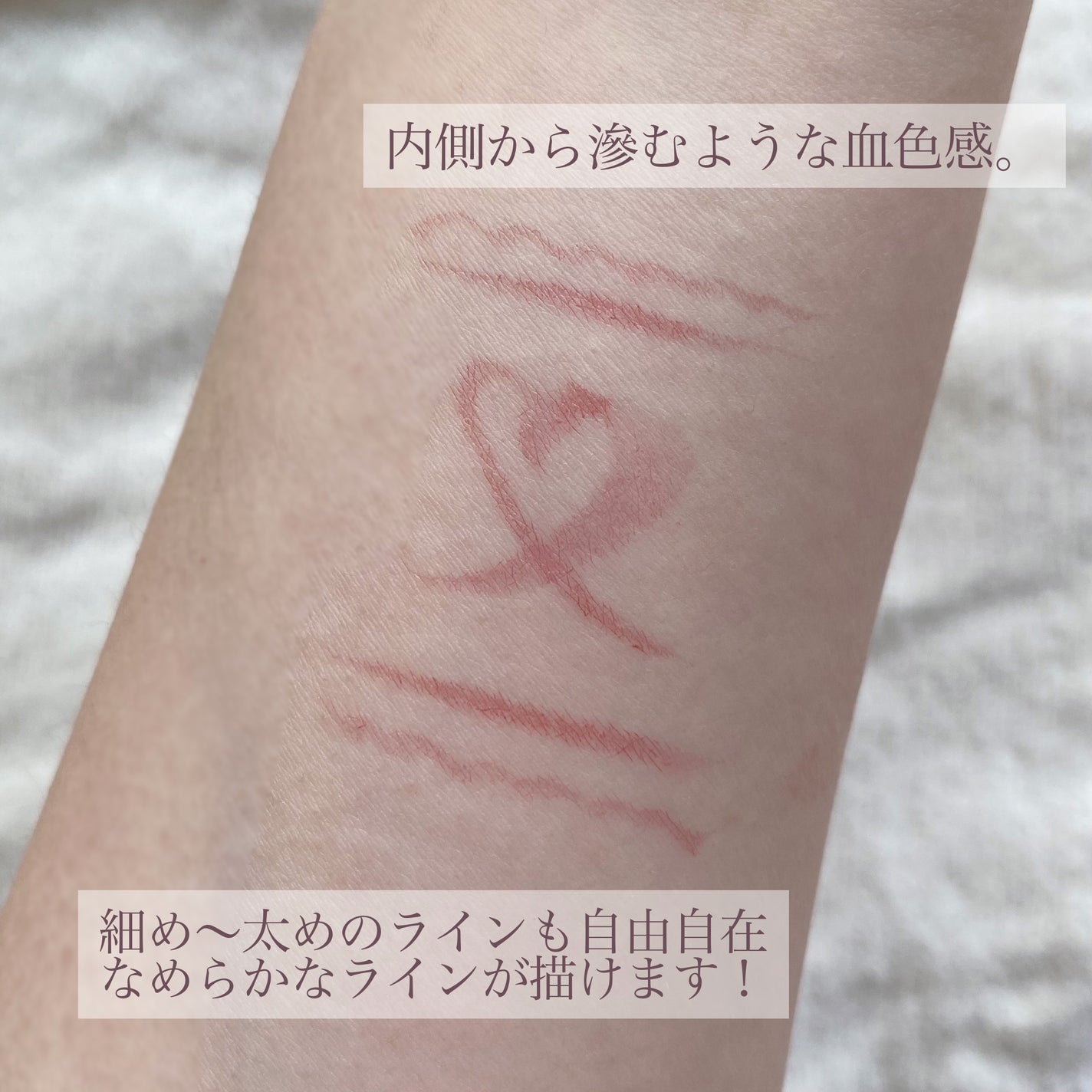 リキッドアイライナー /3650/リキッドアイライナーを使ったクチコミ(4枚目)