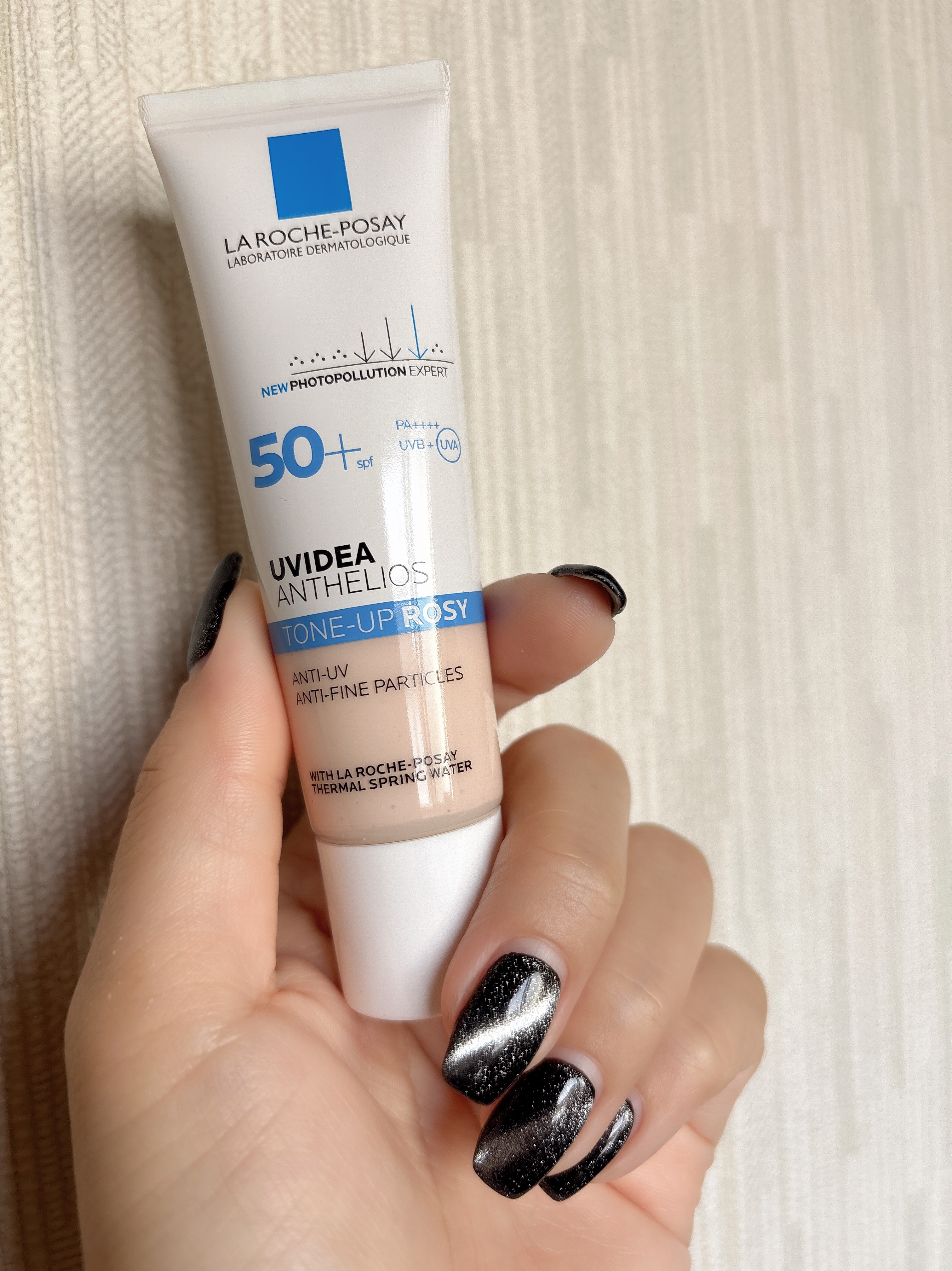 UVイデア XL プロテクショントーンアップ ローズ/ラ ロッシュ ポゼ/日焼け止めクリームを使ったクチコミ（2枚目）