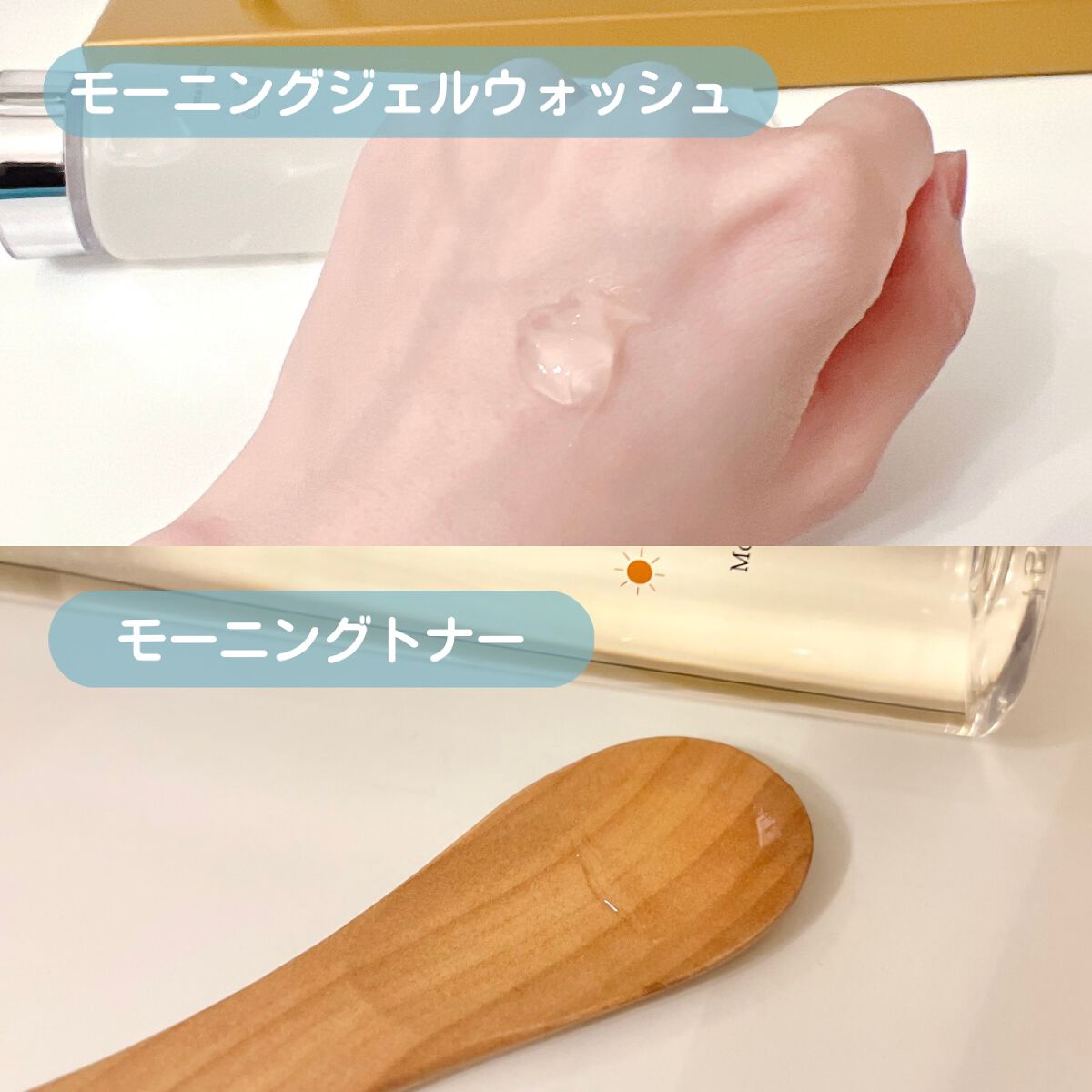 ナイトクレンジングオイル/ビトレスキン/オイルクレンジングを使ったクチコミ（2枚目）