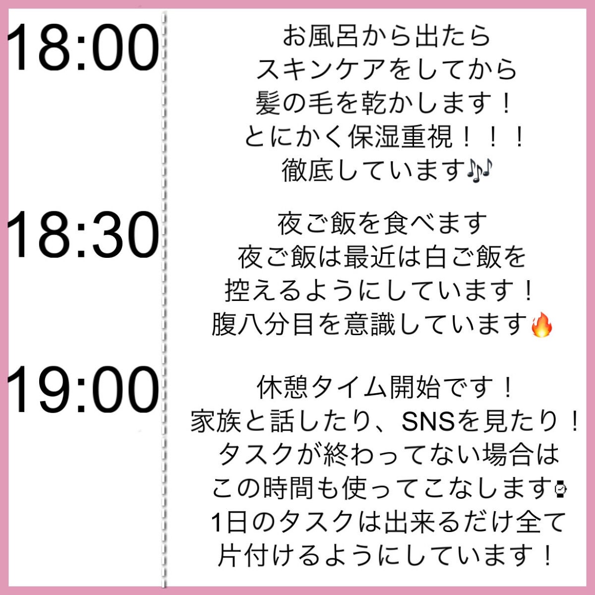 フルフィットプロポリスシナジートナー/COSRX/化粧水を使ったクチコミ(6枚目)