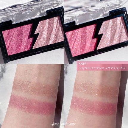 ケイト デザイニングアイブロウ3D/KATE/パウダーアイブロウを使ったクチコミ(2枚目)