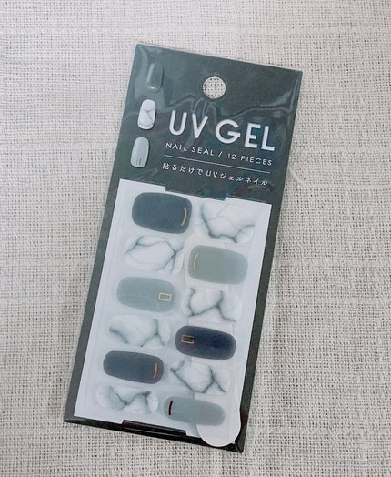 ジェルネイルシール/キャンドゥ/ネイルシールを使ったクチコミ(3枚目)