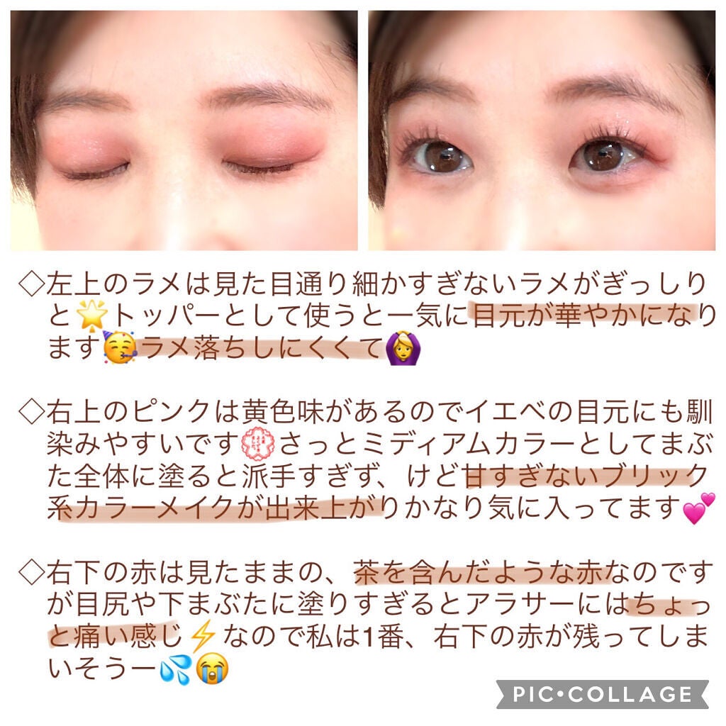 36h耐久 アイライナー/GRACEWELL/リキッドアイライナーを使ったクチコミ(3枚目)