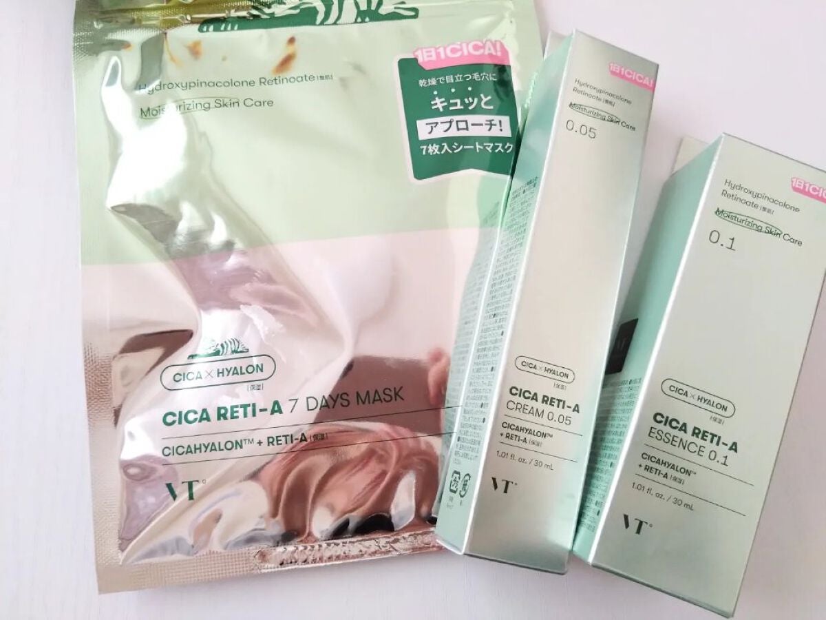 シカレチA エッセンス0.1/VT/美容液を使ったクチコミ(1枚目)