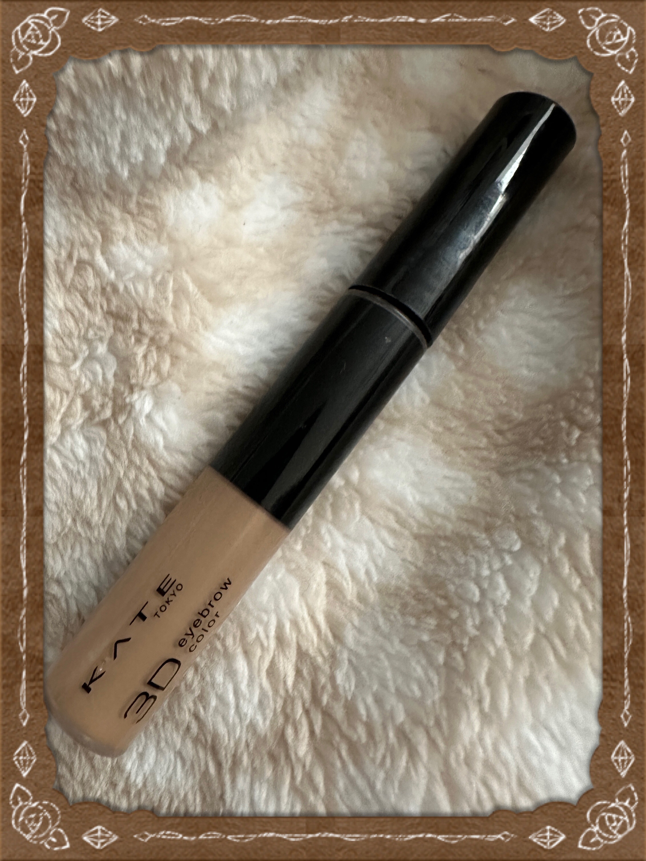 3DアイブロウカラーN/KATE/眉マスカラを使ったクチコミ（1枚目）