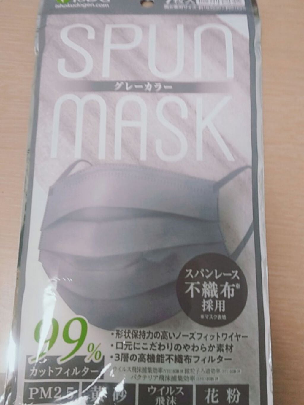 ð¡ð²ðž ãã©ããããŸãïŒ on LIPS ã°ÊÉÂ°ãæ°ã«å
¥ããã¹ã¯ïŒÂ°Êɰããã«ã売ã£ãŠãŸãïŒÂ°Êɰ..ãïŒ1æç®ïŒ