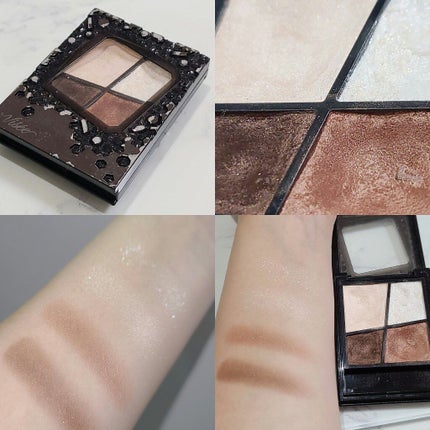 ジェミィリッチ アイズ/Visée/アイシャドウパレットを使ったクチコミ(3枚目)