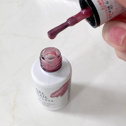 ジェルネイルDA/IDATE/ジェルネイルを使ったクチコミ(7枚目)