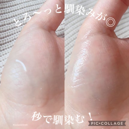 モイストケア ローション MB/d プログラム/化粧水を使ったクチコミ(3枚目)