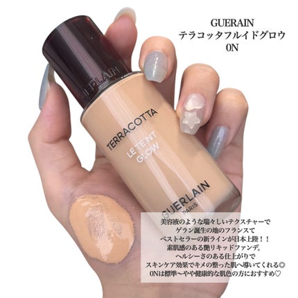 テラコッタ コンシーラー/GUERLAIN/リキッドコンシーラーを使ったクチコミ(2枚目)