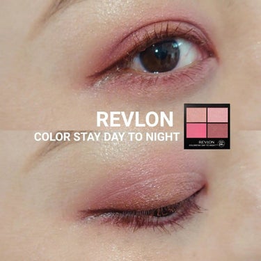 レブロン カラーステイ デイ トゥ ナイト アイシャドウ クアッド 565 プリティ/REVLON/アイシャドウパレットを使ったクチコミ（1枚目）