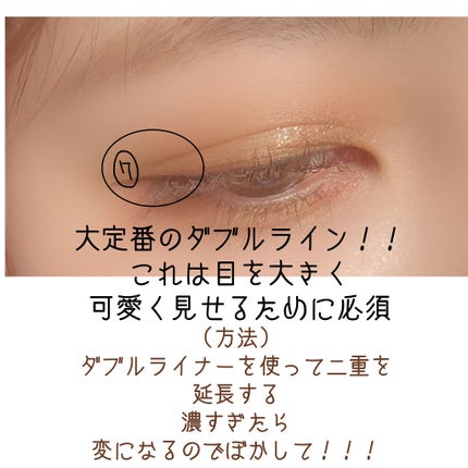 ロング&カールマスカラ アドバンストフィルム/ヒロインメイク/マスカラを使ったクチコミ(9枚目)