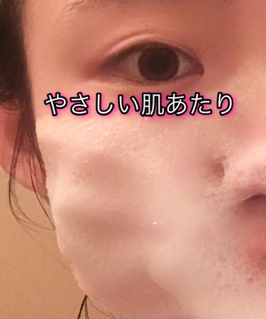 Moringa AC Solution BHA Cleanser/eNature/洗顔フォームを使ったクチコミ（5枚目）
