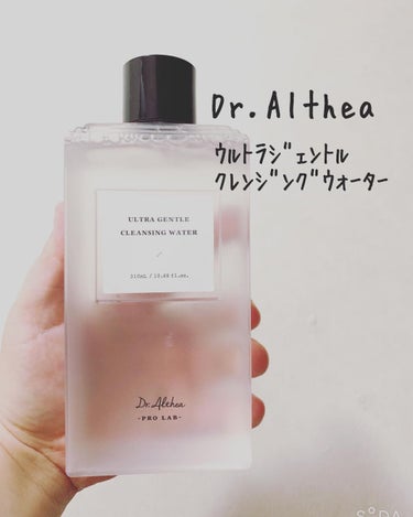 ウルトラ ジェントル クレンジング ウォーター/Dr.Althea/クレンジングウォーターを使ったクチコミ（1枚目）