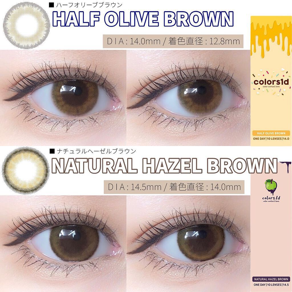 colors 1day/colors/ワンデー(1DAY)カラコンを使ったクチコミ(8枚目)