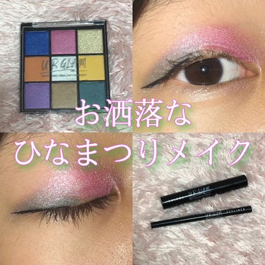 UR GLAM　BLOOMING EYE COLOR PALETTE/U R GLAM/アイシャドウパレットを使ったクチコミ（1枚目）