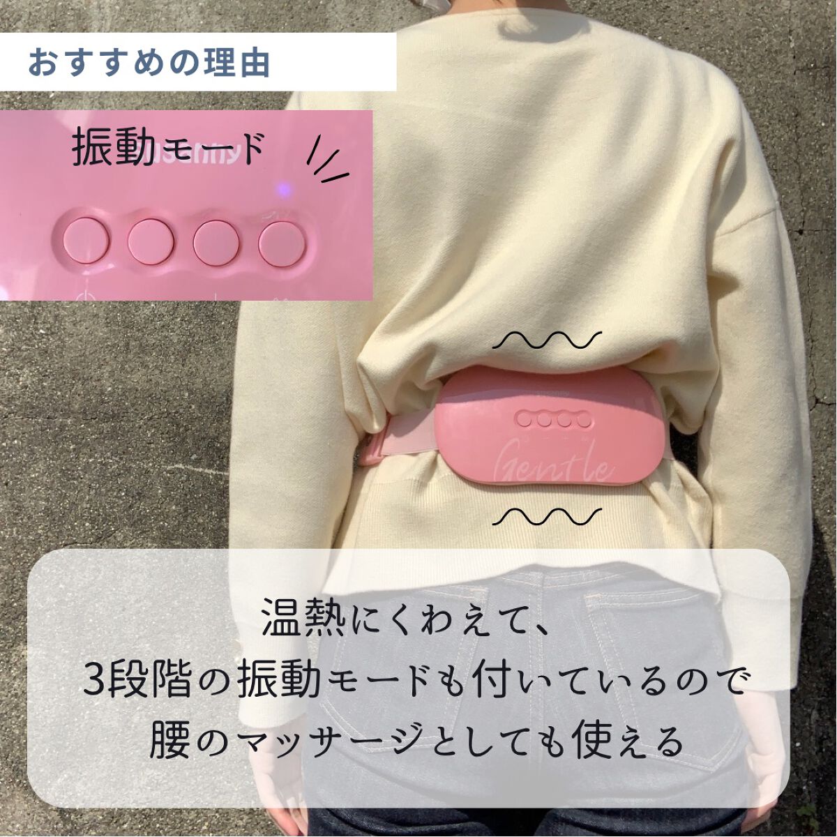 ぽち on LIPS 「最近、2kg太ってしまい特に下半身が太ってしまいましたお腹を触..」(7枚目)