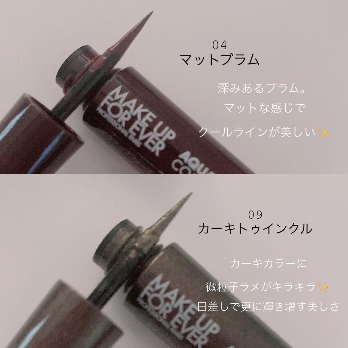 ウルトラHDルースパウダー/MAKE UP FOR EVER/ルースパウダーを使ったクチコミ(8枚目)