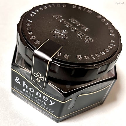 アンドハニー クレンジングバーム ブラック/&honey/クレンジングバームを使ったクチコミ(6枚目)