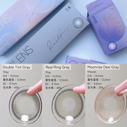 Real Ring 1day/OLENS/ワンデー(1DAY)カラコンを使ったクチコミ(2枚目)