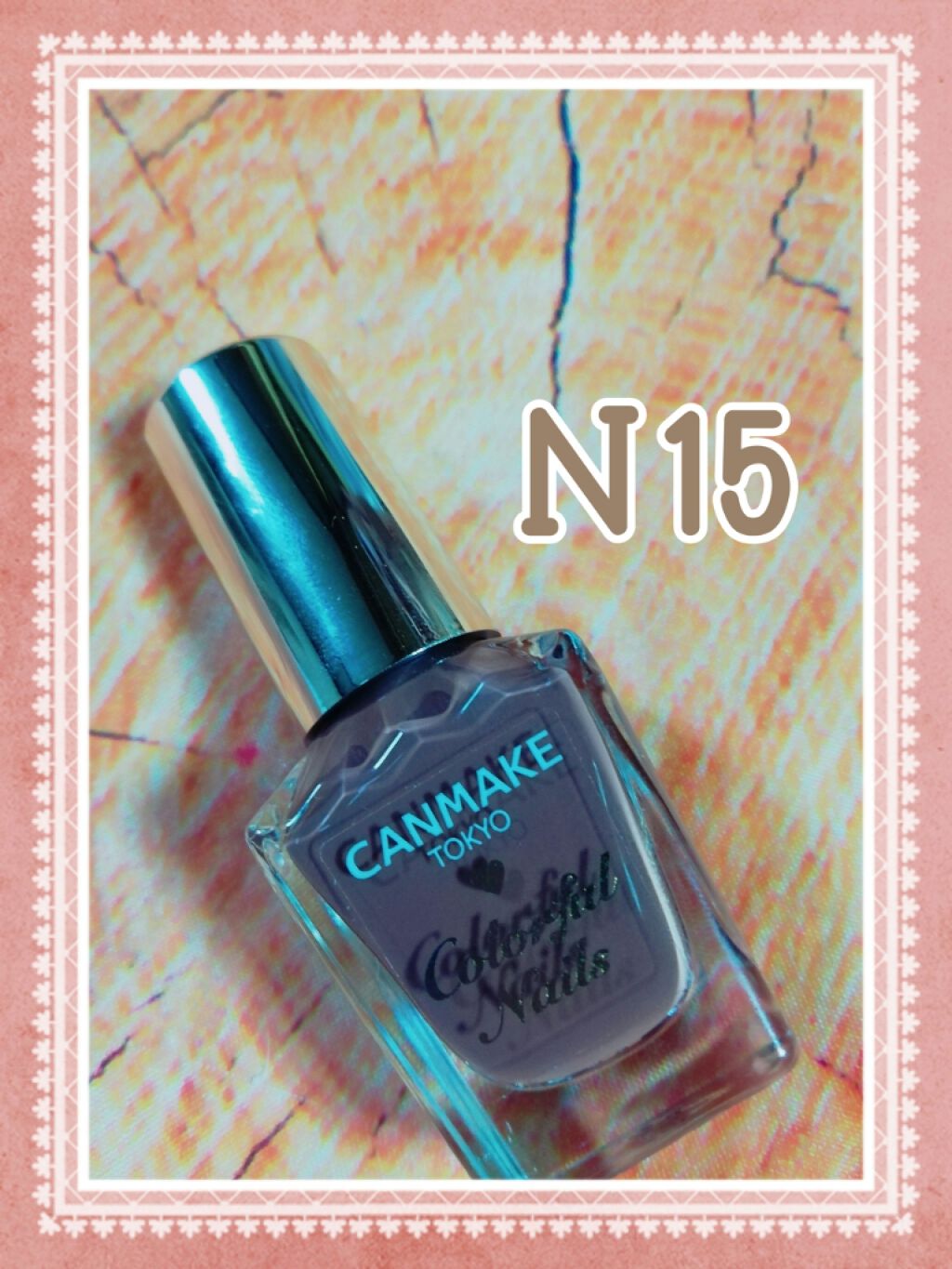 カラフルネイルズ/キャンメイク/マニキュアを使ったクチコミ(2枚目)