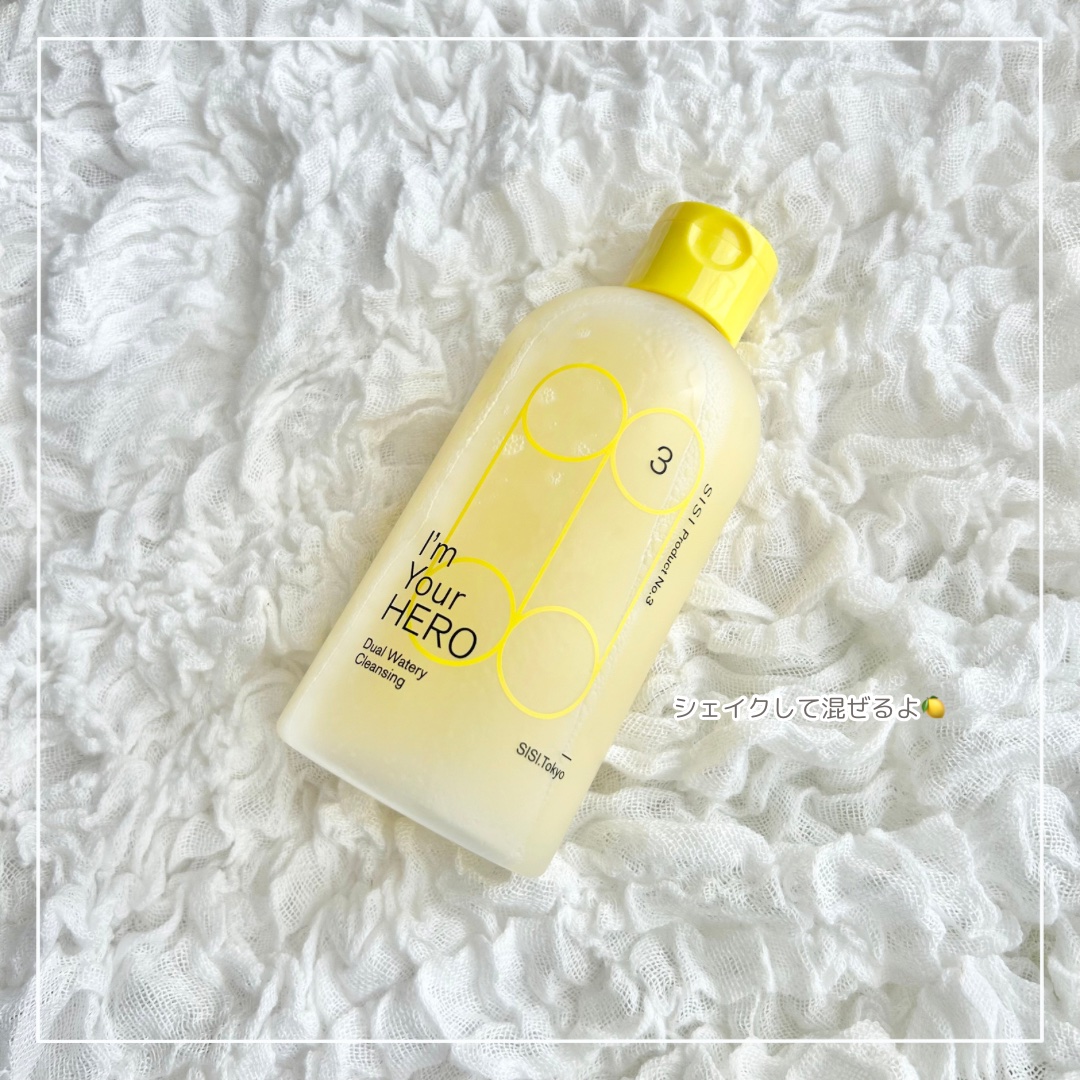 アイムユアヒーロー/SISI/クレンジングウォーターを使ったクチコミ（2枚目）