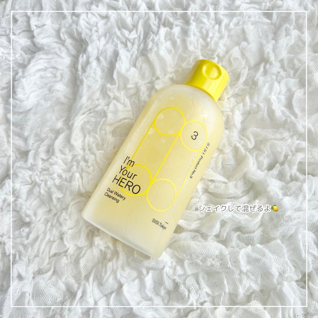 アイムユアヒーロー/SISI/クレンジングウォーターを使ったクチコミ(2枚目)