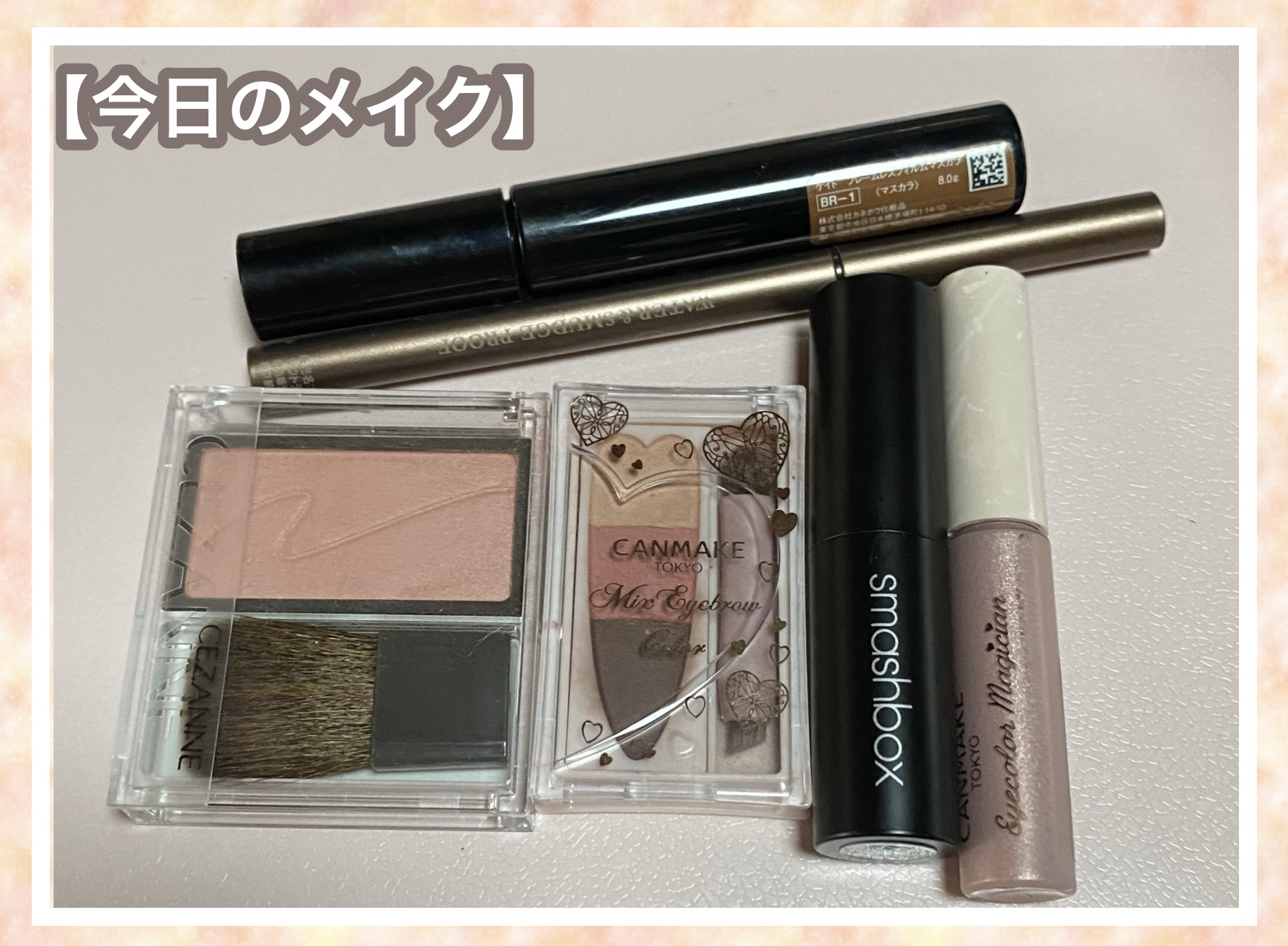 ビーレジェンダリー トリプルトーン リップスティック/スマッシュボックス/口紅を使ったクチコミ（1枚目）