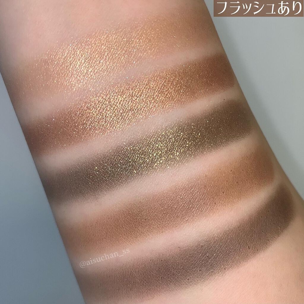 イプノ パレット/LANCOME/アイシャドウパレットを使ったクチコミ(4枚目)