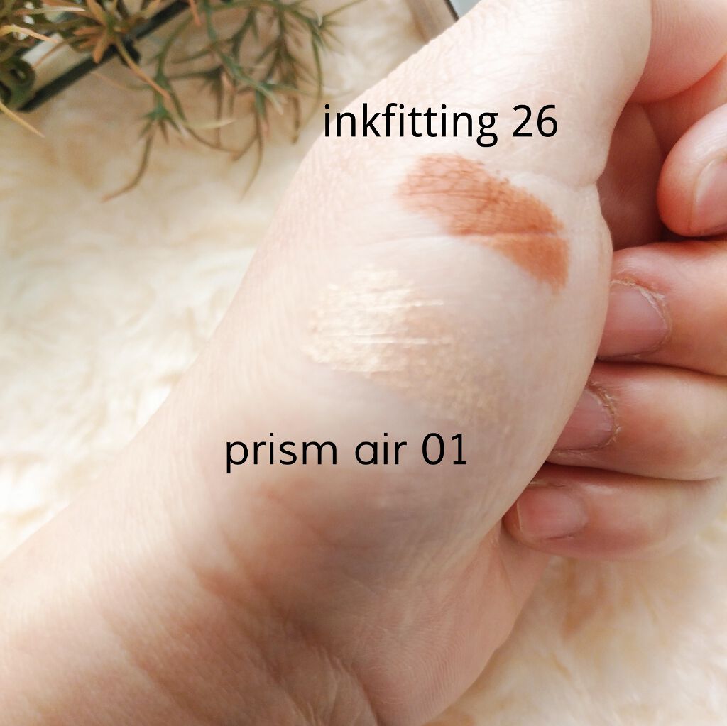 プリズム エアー シャドウ 01 TENDER LIGHT/CLIO/単色アイシャドウを使ったクチコミ（2枚目）